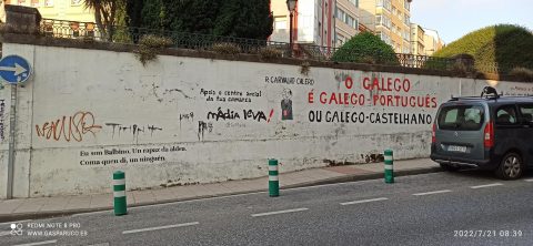 Lugo, Rúa Raúl Montenegro 21/07/2022